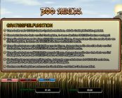 300 Shields Spielhalle Automatenspiel