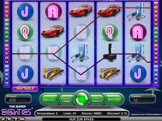 Super Eighties Videoautomat